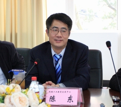 陈东.jpg