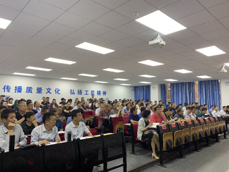 260人参会.jpg