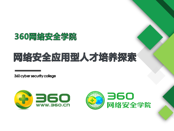 李洋5.png