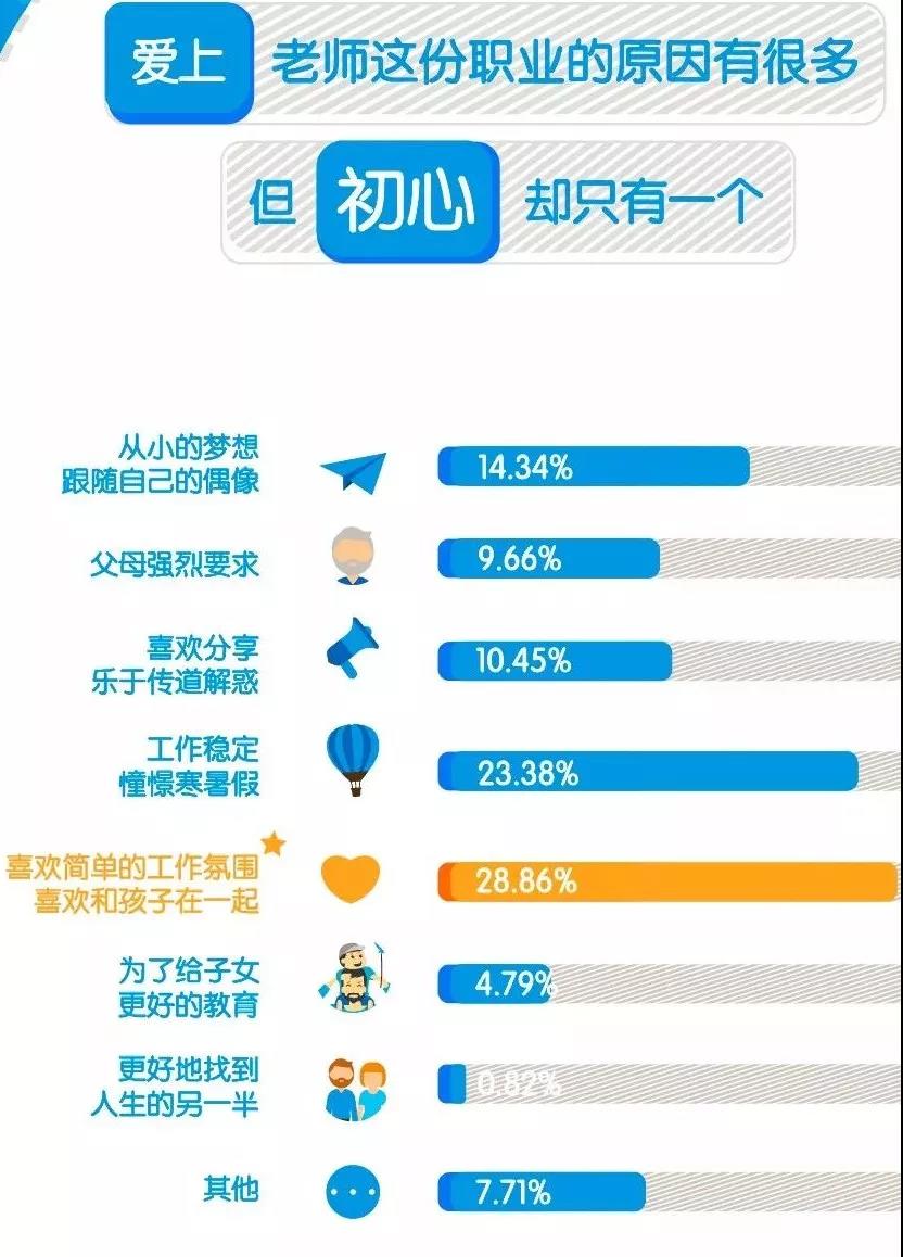 微信图片_20200411172243.jpg